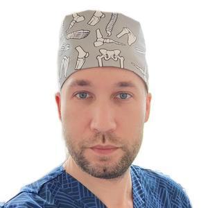 Дорогов Сергей Александрович