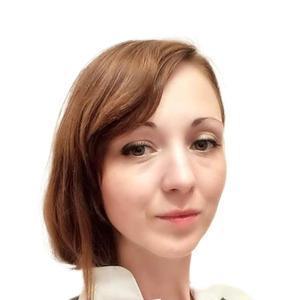 Гайнутдинова Валентина Дмитриевна