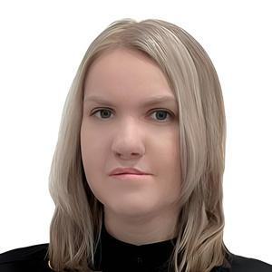 Гаврилова Вера Валерьевна