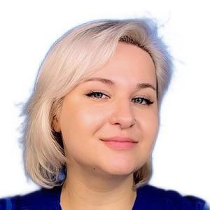 Аганина Валерия Андреевна