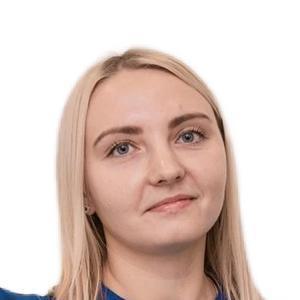 Останина Ульяна Сергеевна
