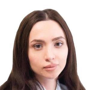 Осипова Карина Валерьевна