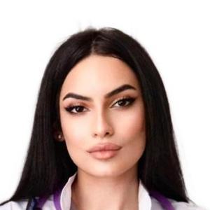 Атоян Рипсиме Ашотовна