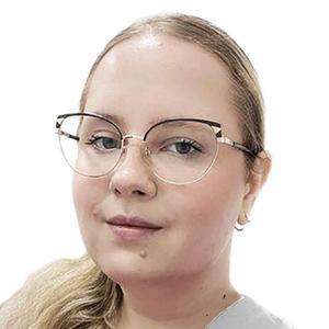Назарова Ксения Павловна