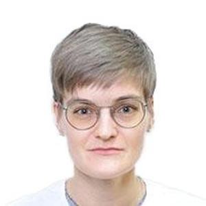 Гомина Полина Сергеевна