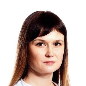 Есина Елена Владимировна