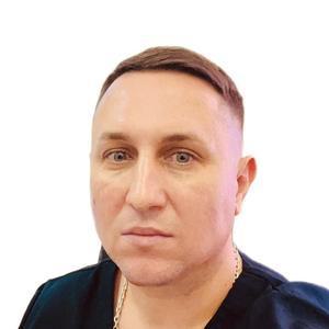 Серпутько Александр Сергеевич
