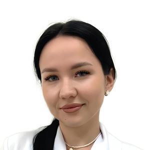 Ефимова Алена Александровна