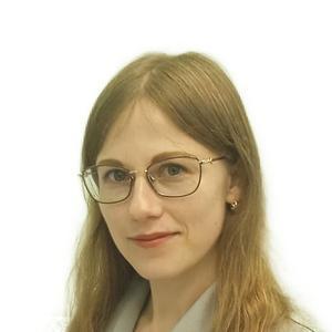 Горелова Регина Леонидовна