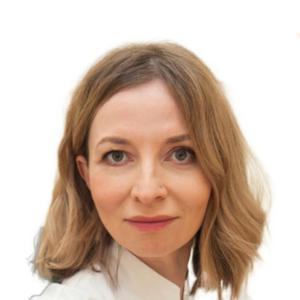 Немкина Анна Израилевна