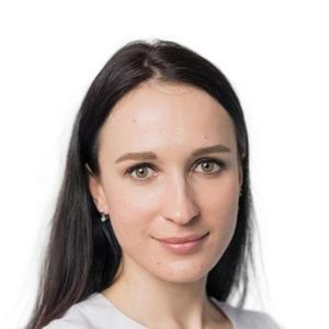 Ерина Ксения Юрьевна