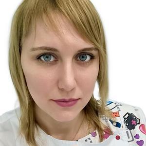 Иванчина Ксения Александровна
