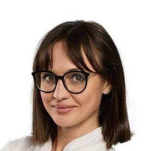Курчанова Ксения Александровна