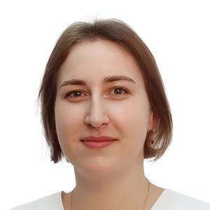 Припутенко Мария Юрьевна