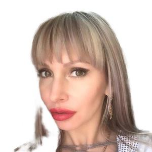 Витер Наталья Николаевна