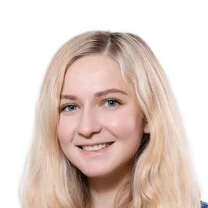 Казанцева (Гайбадуллина) Алина Ринатовна