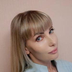 Баскарова Ольга Вячеславовна