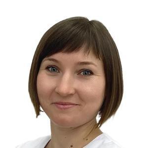 Чернякова Яна Юрьевна