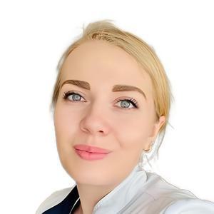 Туник Мария Евгеньевна