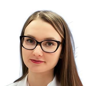 Рубцова Анастасия Владимировна
