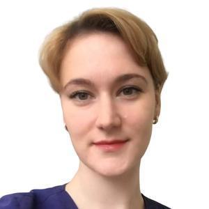 Козлова Анастасия Сергеевна