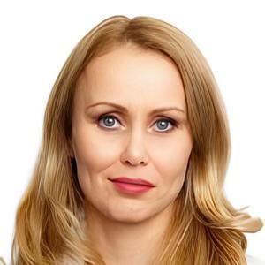 Ерочкина Ольга Юрьевна
