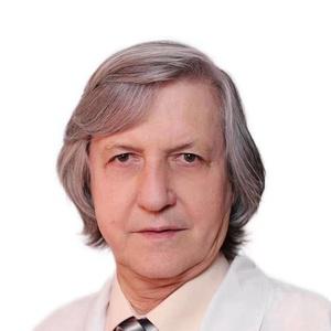 Люмин Владимир Нухемович