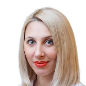 Куликова Марина Александровна
