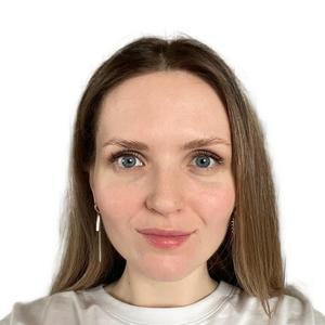 Табунова Елизавета Николаевна