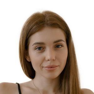 Рябыкина Анастасия Александровна