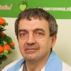 Волков Сергей Петрович