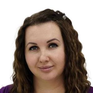 Бодякина Екатерина Николаевна