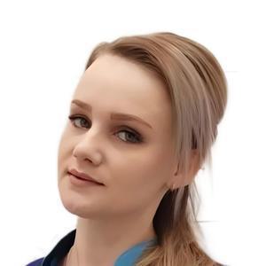 Бобкова Анастасия Владимировна