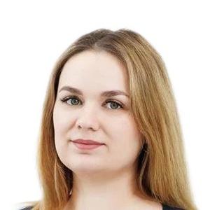 Самигулина Карина Артуровна