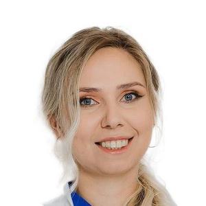 Кочетова Александра Викторовна