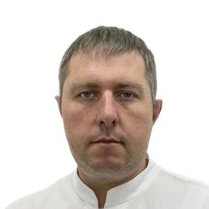 Маслов Олег Олегович