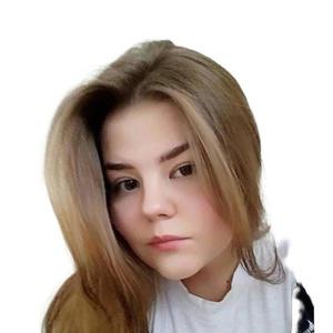 Кривопалова Екатерина Александровна