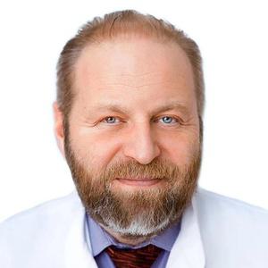 Мандель Андрей Александрович