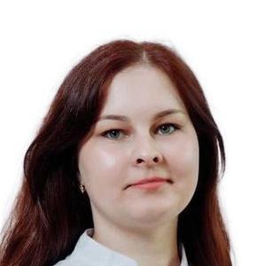 Любавина Эльвира Рафаиловна
