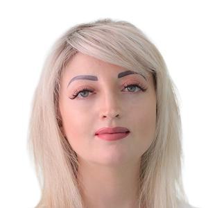 Павлакова Яна Анатольевна