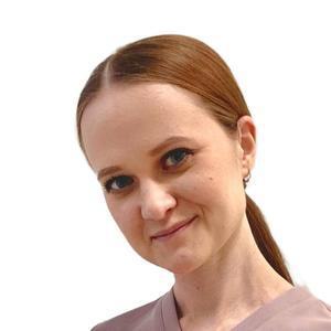 Богданова Юлия Сергеевна