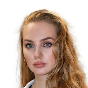 Замятина Мария Сергеевна
