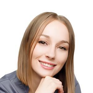 Назарова Алеся Александровна