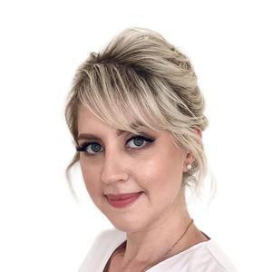 Спирина Вера Алиевна