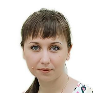 Половникова Анна Викторовна
