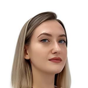 Мендель Анастасия Михайловна