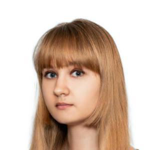 Логунова (Рачковская) Полина Алексеевна