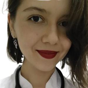 Щербакова Анна Валерьевна