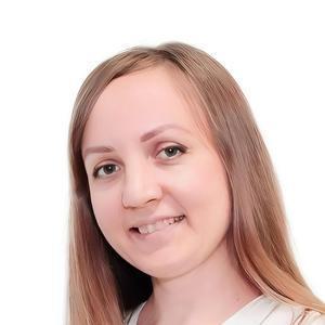 Алпатьева Юлия Викторовна