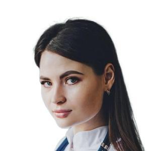 Кантур Ксения Сергеевна